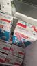 光明【新鲜日期】纯牛奶250ml*24盒 3.2g原生乳蛋白 营养早餐送礼 实拍图