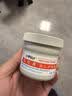 屁屁乐护臀霜婴儿 宝宝护臀膏油 新生儿婴儿护臀霜60G*2(共2瓶) 实拍图