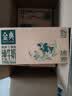 伊利金典纯牛奶 250ml*12盒 3.6g乳蛋白原生高钙礼盒装 实拍图