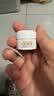 【9成新】海蓝之谜（LA MER）轻盈型精华乳霜3.5ml（非卖品）   实拍图
