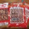 美好小香肠90g*4 广味迷你甜味细腊肠食材烧烤串串麻辣烫空气炸锅 实拍图