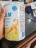 雀巢健康科学小佳膳 特殊医学全营养配方食品 配方粉 乳清蛋白  1-10岁适用 【爆款】 400g*1罐 实拍图