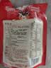 永兴坊 陕西特产宝鸡岐山擀面皮300g*4凉皮正宗西安小吃方便速食微波即 实拍图