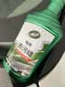 龟牌（Turtle Wax）硬壳盾去污蜡清洁去污黑白色车通用汽车用品划痕车漆污渍-130806 实拍图