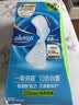护舒宝液体卫生巾量多日用270mm32片姨妈巾京东自营轻薄无感 实拍图