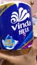 维达（Vinda）有芯卷纸 蓝色经典4层160克*10卷 厚韧大分量 卫生纸厕纸 卷筒纸 实拍图