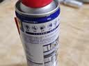 WD-40除锈剂润滑wd40门锁润滑油机械防锈油螺丝螺栓松动剂铁锈清洁神器 实拍图