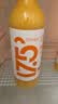 农夫山泉【需冷藏】17.5°NFC橙汁纯果汁饮料100%鲜果压榨 900ml*1瓶 实拍图