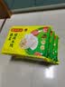 湾仔码头韭菜猪肉水饺1320g66只速食面点生鲜饺子夜宵儿童早餐速冻半成品 实拍图