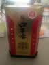 口子窖小池窖特酿 兼香型白酒41度500ml*4瓶手提装整箱 送礼 实拍图