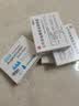 【原研进口】施图伦 七叶洋地黄双苷滴眼液0.4ml*10支 10盒 不含防腐剂 实拍图