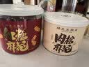 杨先生肉松红糖麻花办公室休闲零食手工特产美食小吃送礼盒330g 实拍图