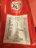 卡乐比（Calbee）原味水果麦片600g 进口非油炸 营养代餐早餐零食 实拍图