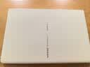华为MateBook Fold 非凡大师 麒麟X90 Plus 鸿蒙折叠电脑 智慧手写 双层OLED轻薄本 24GB 1TB流光金 实拍图