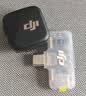 大疆 DJI Mic Mini 迷你无线高品音质 降噪领夹麦克风 【安卓+苹果151617】手机版一发一收 实拍图
