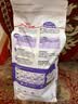 皇家猫粮 绝育成猫粮 SA37 通用粮 1-7岁 2KG 实拍图