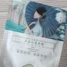 三生花百雀羚出品玻尿酸补水亮肤保湿清洁护肤提亮嫩肤面膜20片生日礼物 实拍图