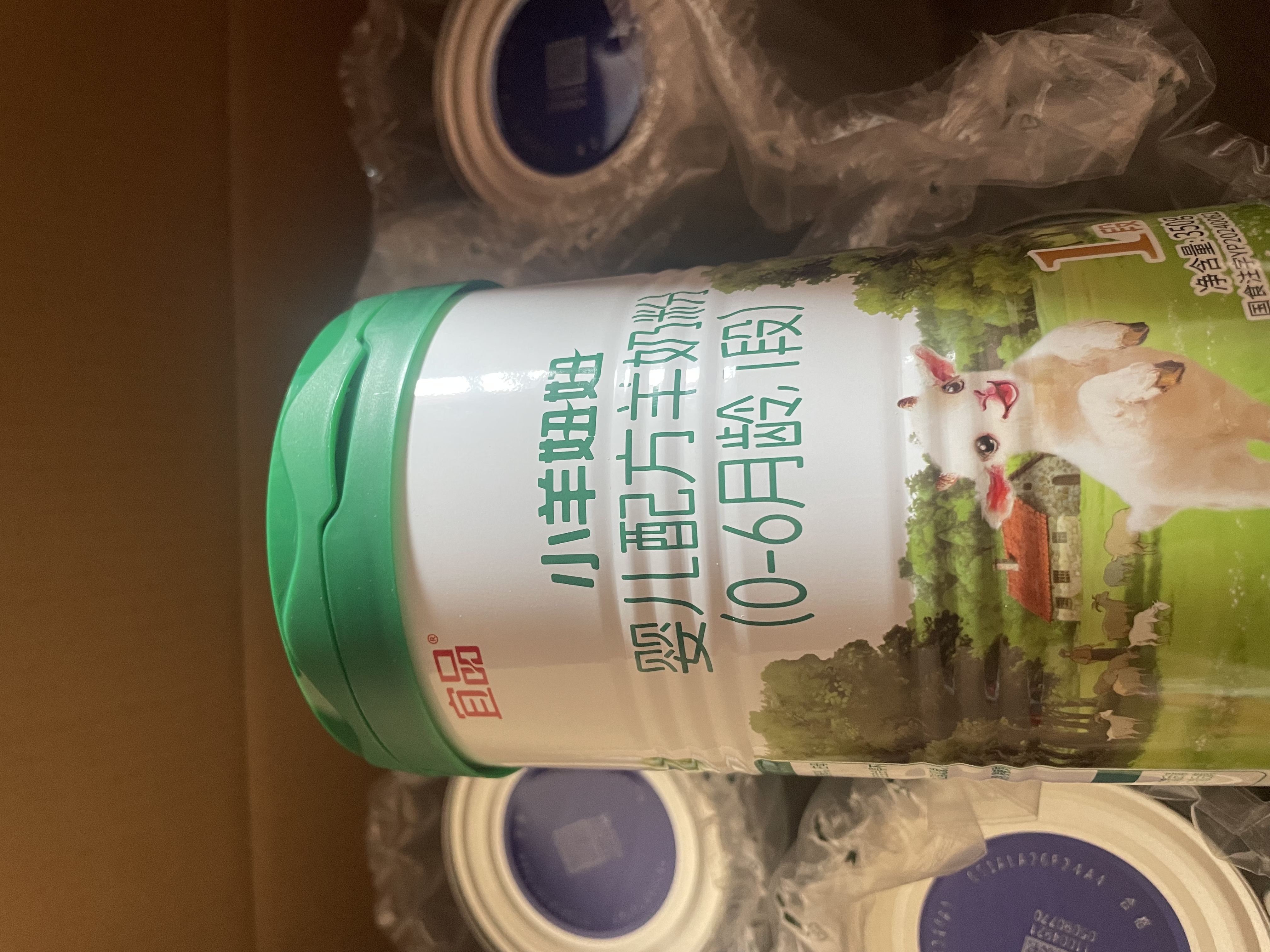 宜品小羊妞妞婴幼儿配方绵羊奶粉1-2-3段乳源OPN天然A2蛋白三段类HMO 【低敏好吸收】1段700g*1盒【拍3盒更实惠】 实拍图