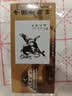 马利(Marie's)国画颜料盒装12色5ml水墨画山水画初学者套装美术绘画国画套装1301速写马克笔绘画 实拍图