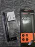 Tenda腾达 usb无线网卡wifi6 AX900双频5g 无线网卡台式机专用 高增益天线 wifi接收器 无线wifi发射 实拍图