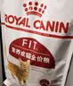 皇家猫粮 成猫猫粮 营养均衡 F32 通用粮 1-7岁 2KG 实拍图
