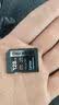 雷克沙（Lexar）128GB SD存储卡 C10 U3 V60 4K相机内存卡 读280MB/s 写120MB/s 捕捉光影（1667x升级版） 实拍图