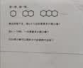 喵喵机错题打印机P2【高清灰阶款】初高中学生便携家庭用能连手机作业帮错题整理免抄小型迷你打印机 实拍图