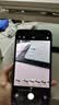 小米（MI）REDMI Turbo 5 Max 天玑9500s 9000mAh大电池 1.5K阳光屏 12+512 海风蓝 小米红米5G手机 实拍图