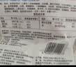 正大食品（CP）台湾烤肠1斤 台式香肠鸡肉火腿肠烤肠便利店烧烤儿童早餐商用 实拍图
