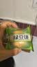三只松鼠绿豆饼500g 传统中式糕点绿豆糕特产点心办公室下午茶小吃 实拍图