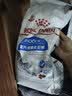 皇家猫粮 室内成猫粮 I27 通用粮 12月以上 2KG 实拍图