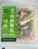 【下酒菜】七鲜 捞汁脆笋贡菜200g 实拍图