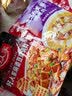 好人家麻婆豆腐调料80g【麻辣鲜香】四川民间传统麻辣风味调味品 实拍图