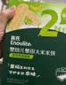 英氏宝宝零食婴幼儿米饼混合口味3盒组磨牙饼干赠泡芙肝粉尝鲜装 实拍图