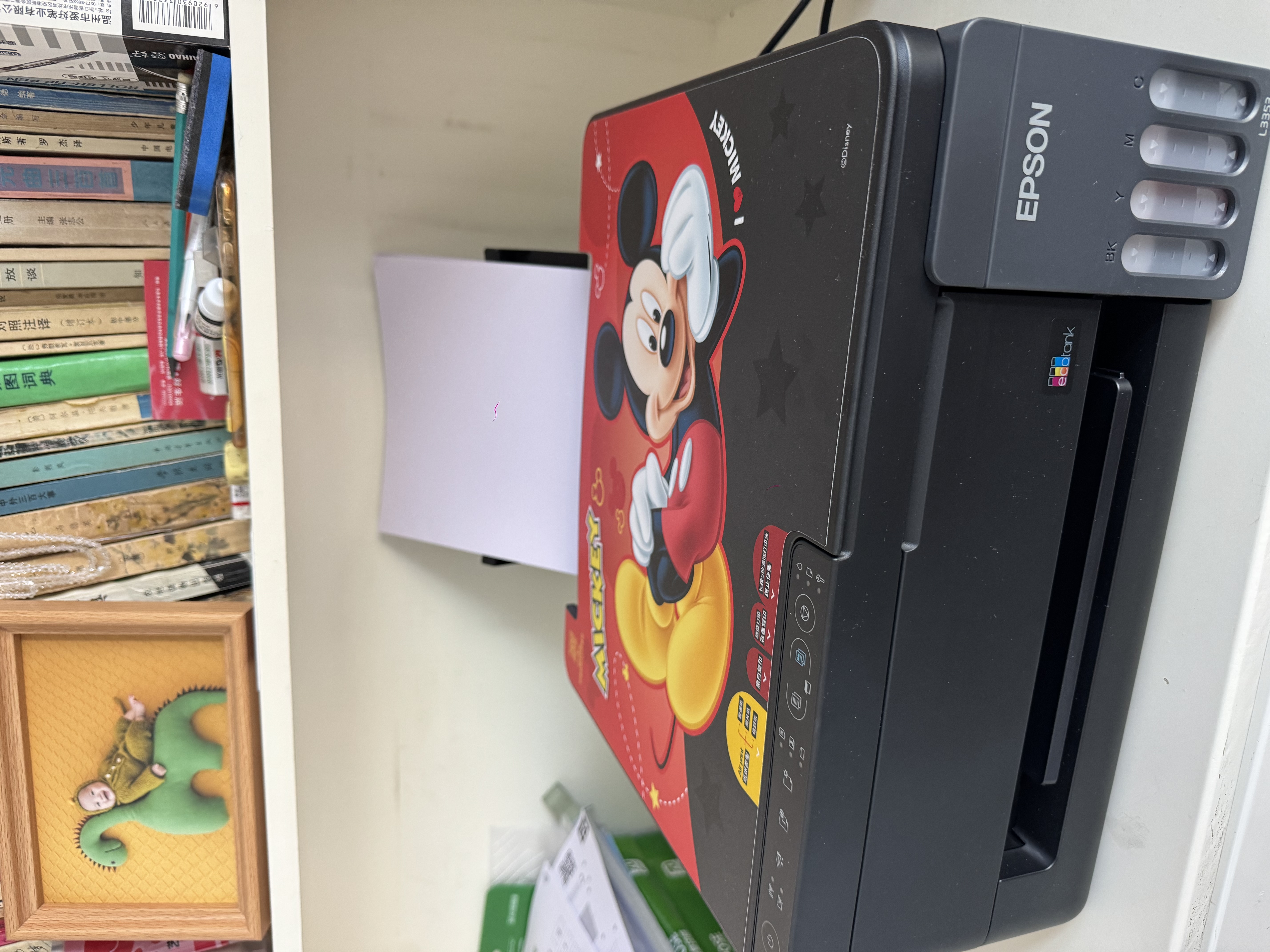 爱普生（EPSON）【6代新品】L3353墨仓式彩色家用AI学习打印机 L3251/L3255升级版(打印复印扫描 微信/无线 黑色） 实拍图