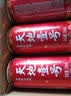天地壹号苹果醋饮料260h慢发酵苹果醋 低糖0脂  230ml*15 过节送礼 实拍图