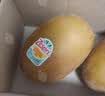佳沛（zespri）新西兰金奇异果12粒特大果124-146g猕猴桃水果礼盒 实拍图