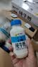 小西牛青藏奶源纯牛奶学生早餐营养牛奶243ml*12瓶*2箱装 实拍图
