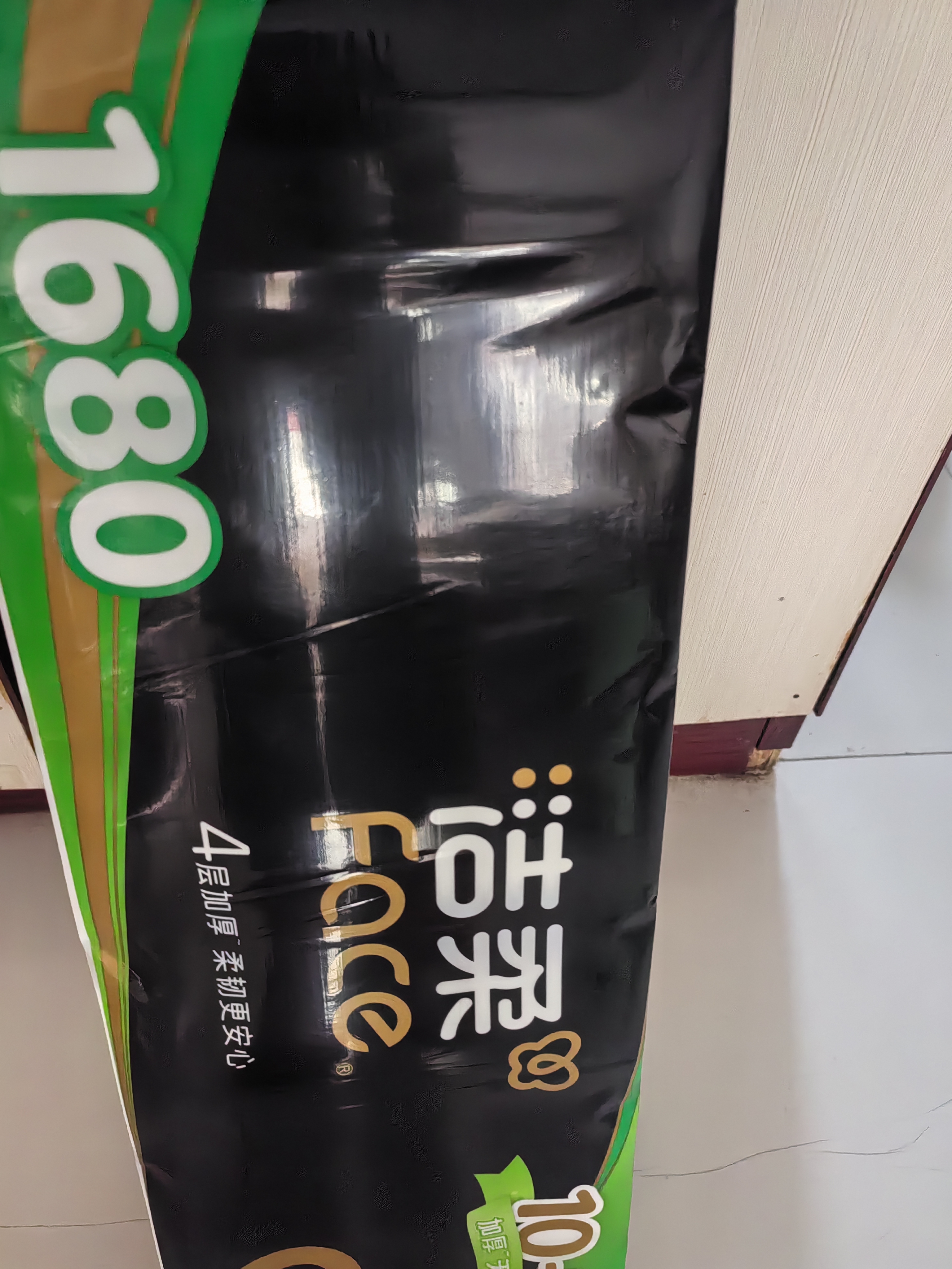 洁柔无芯卷纸 黑Face4层140g12卷 卫生纸细韧柔滑环保易降解 实拍图
