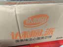 达利园蛋黄派5斤整箱独立小包装面包休闲零食蛋糕（新老包装随机发货） 实拍图