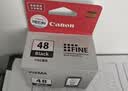 佳能（Canon）PG-48 黑色墨盒(适用E478/E478R/E3480/E418/E4280/E4580) 实拍图