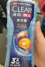 清扬（CLEAR）男士沐浴露活力运动+冰凉酷爽600g*2+100g*2 新老包装交替发货 实拍图