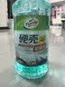 龟牌（Turtle Wax）硬壳玻璃水防冻-42°汽车冬季去油膜雨刮水强力去污2L*2瓶 实拍图