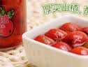 芝麻官糖水山楂罐头 休闲零食水果罐头 258g*6瓶 实拍图