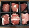游牧御品欢享烤肉套餐3.2斤 11种食材 牛肋条牛板腱牛肉粒牛眼肉猪五花 实拍图