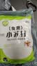 食用小苏打粉食品级烘焙包子馒头清洗果蔬清洁去除油污多功能家用 小苏打粉500g*1袋 实拍图