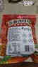 川珍五香卤料包15g*10小包【配料干净】炖卤酱牛羊肉香料家用调味料包 实拍图