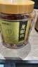 福东海 (非湿式)桂圆肉250克 无核免剥自然干晒高州龙眼肉即食气血煲汤 实拍图