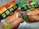 正新金丝鸡排原味+藤椒味100g*10片 半成品裹粉炸鸡排鸡肉酥脆鸡胸肉 实拍图
