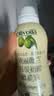 欧丽薇兰 Olivoila【保真橄榄油】食用油 特级初榨橄榄油喷雾装200ml 实拍图